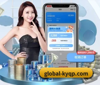 开元棋牌游戏网站 APP